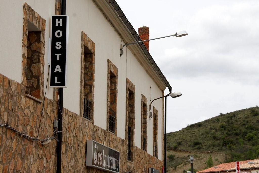 Hostal Nicolas Medinaceli Εξωτερικό φωτογραφία