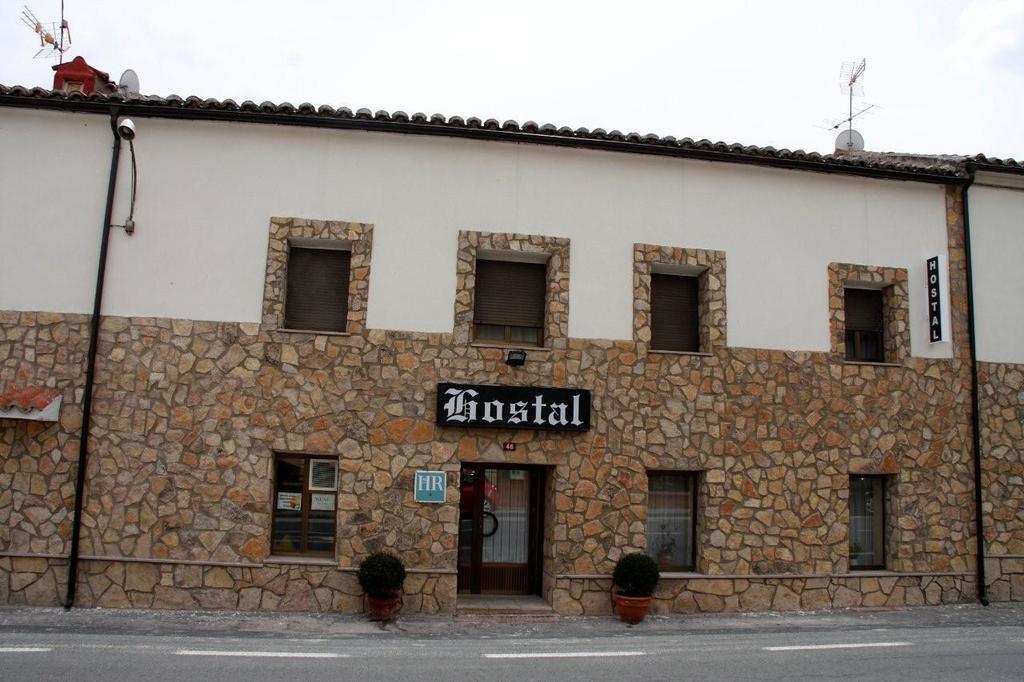 Hostal Nicolas Medinaceli Εξωτερικό φωτογραφία
