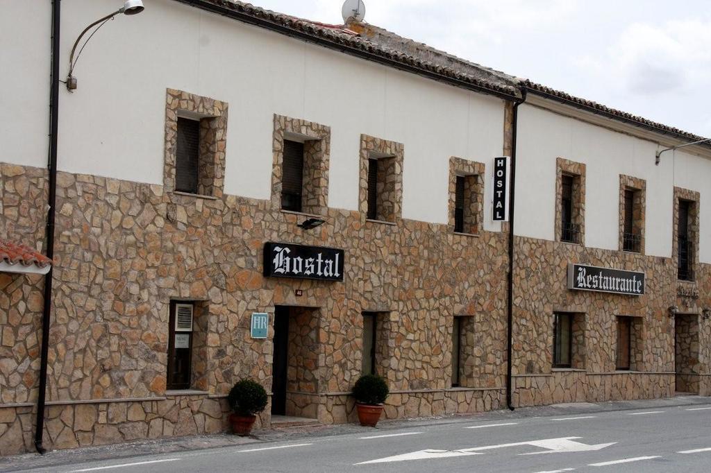 Hostal Nicolas Medinaceli Εξωτερικό φωτογραφία